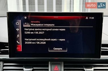 Седан Audi A4 2023 в Києві фото 41 Седан Audi A4 2023 в Києві