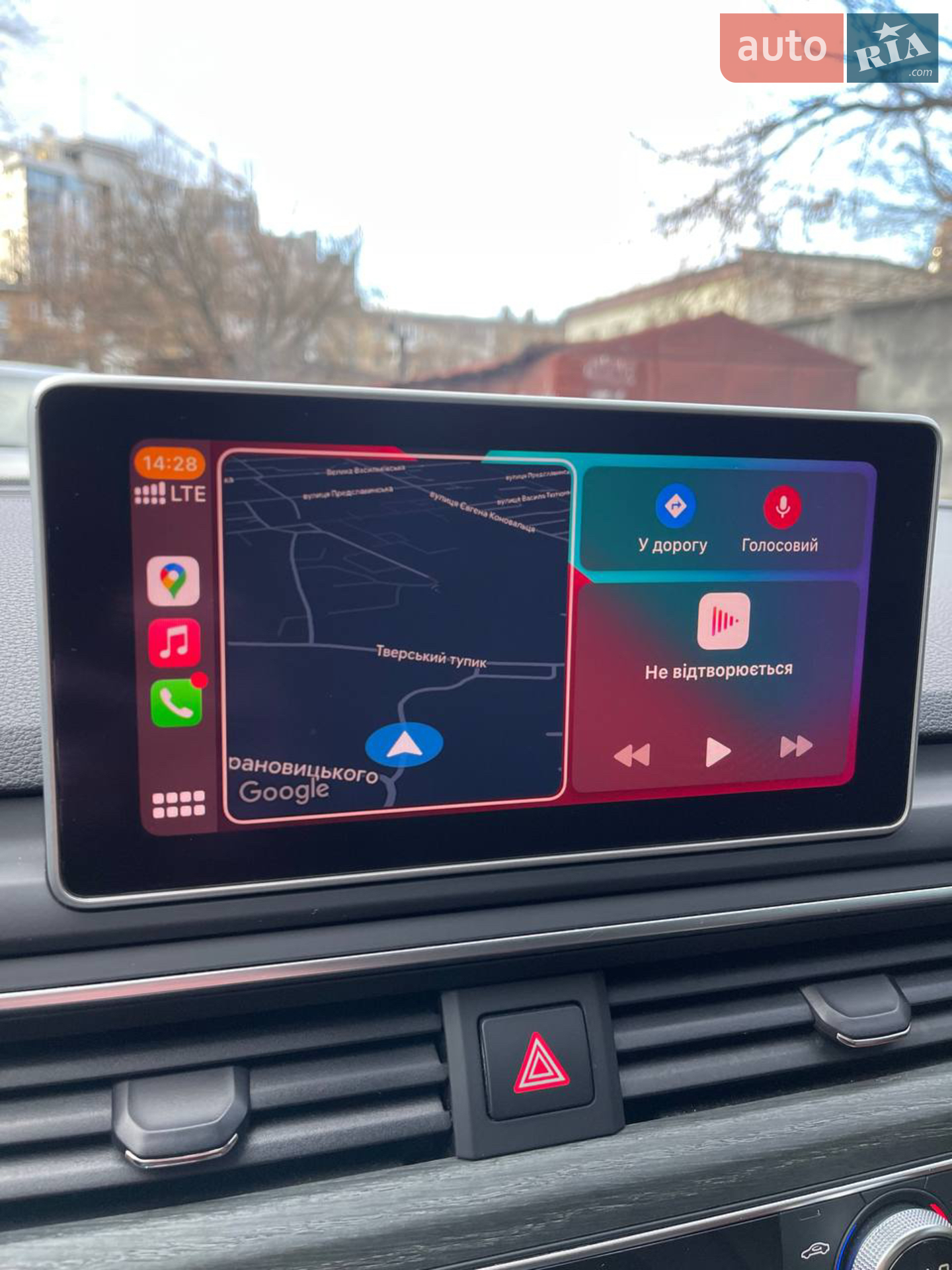 2019 Audi A5 - мініатюра 32