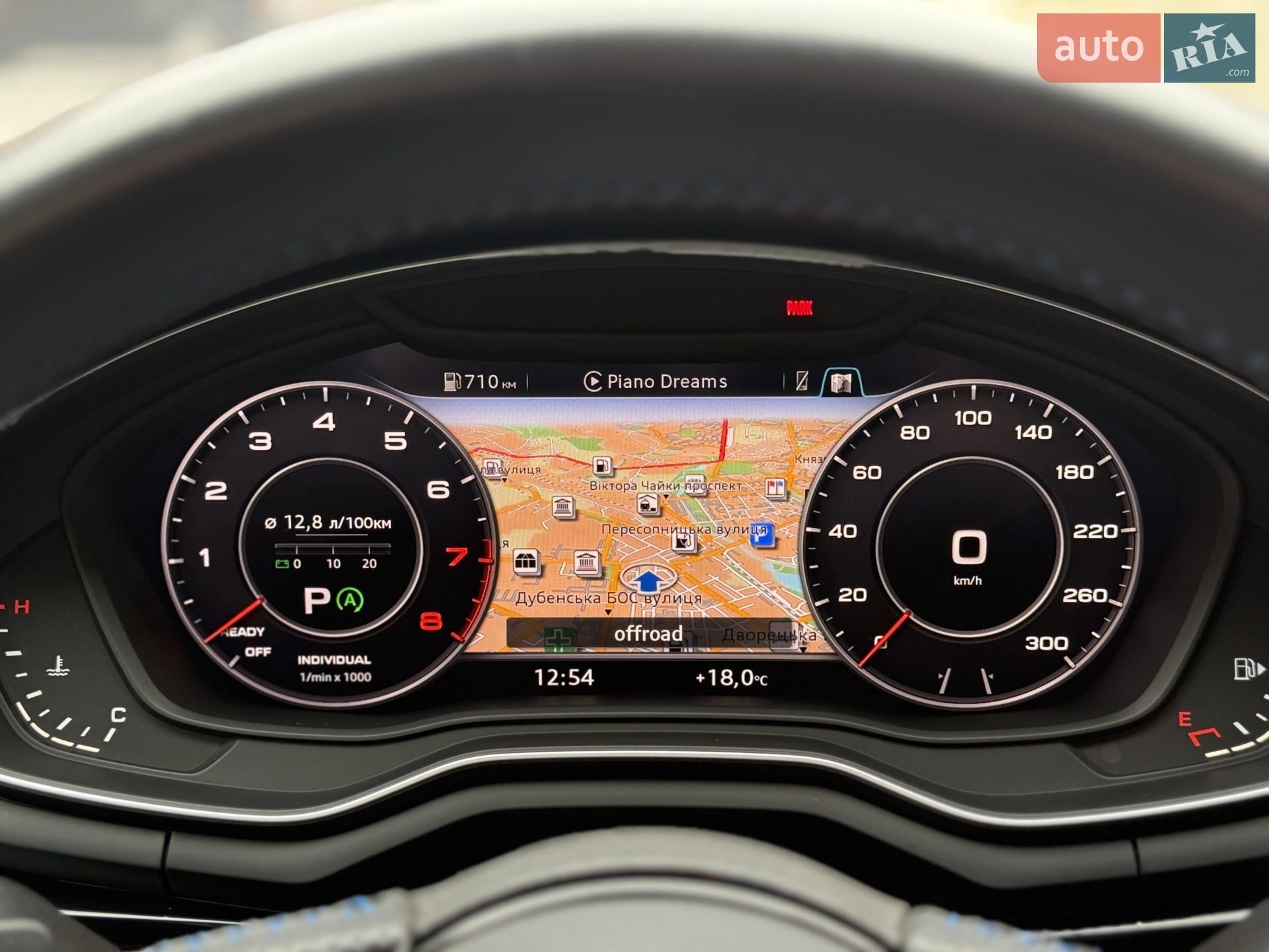 2018 Audi A5 - мініатюра 67