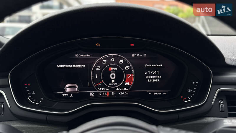 Ліфтбек Audi A5 Sportback 2019 в Дніпрі