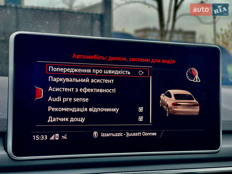 Лифтбек Audi A5 Sportback 2019 в Киеве фото 44 Лифтбек Audi A5 Sportback 2019 в Киеве