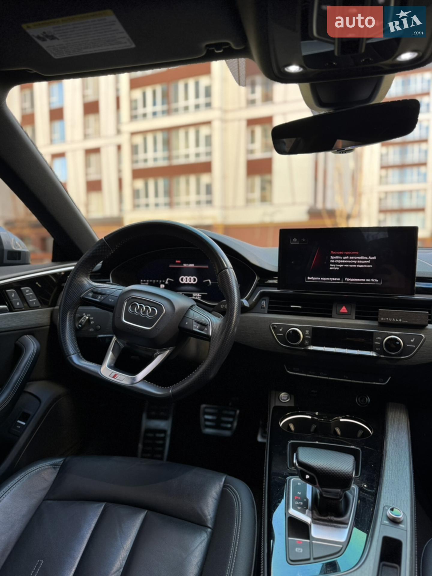 2020 Audi A5 - мініатюра 12