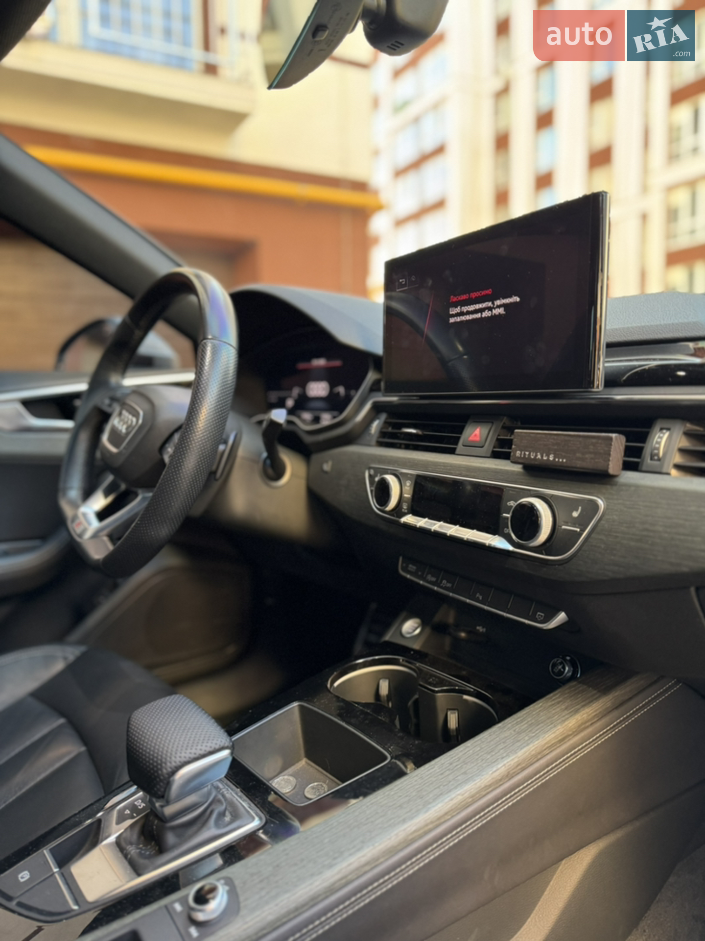 2020 Audi A5 - мініатюра 14