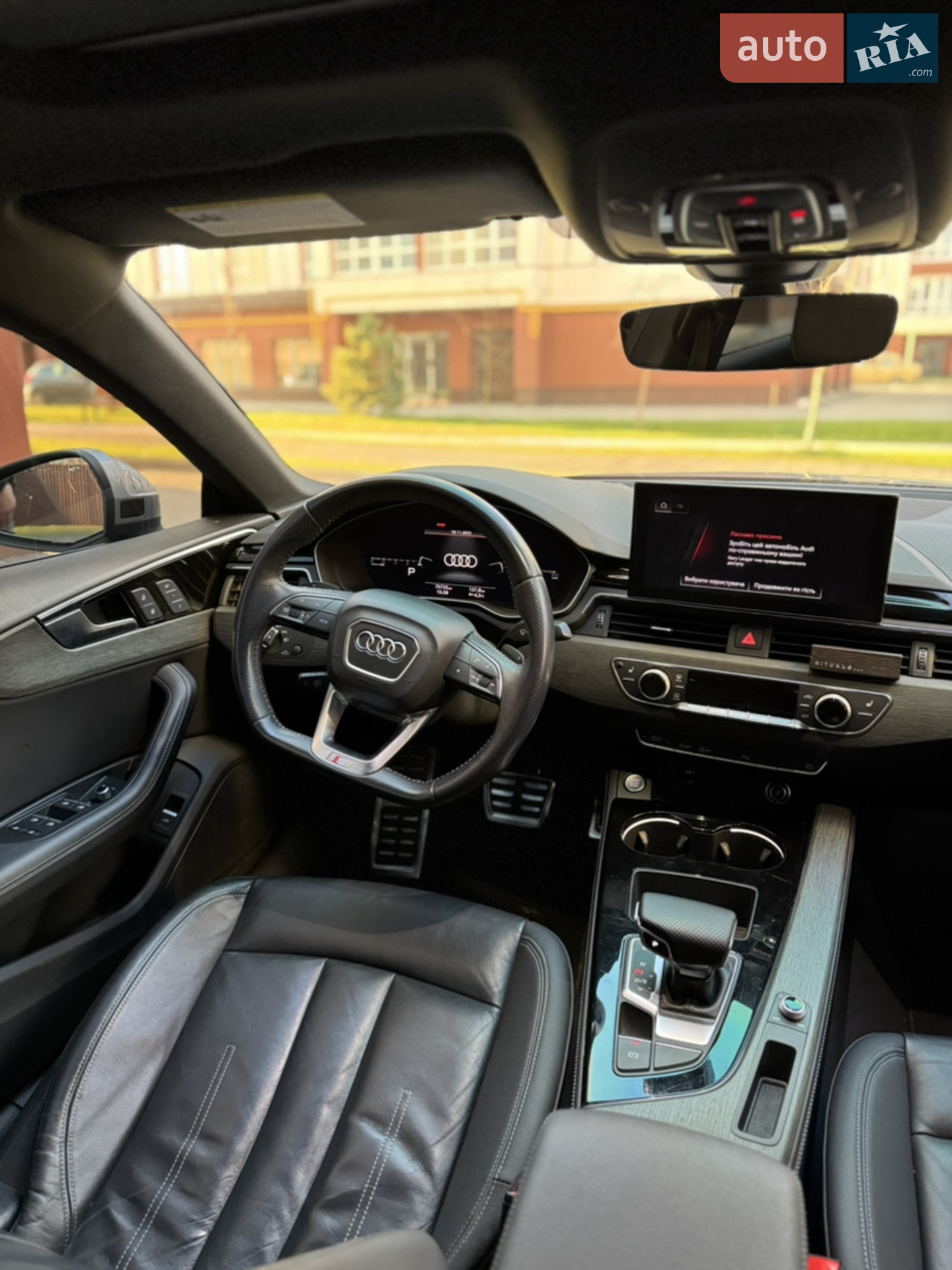 2020 Audi A5 - мініатюра 13