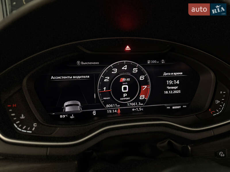 Ліфтбек Audi A5 Sportback 2018 в Києві