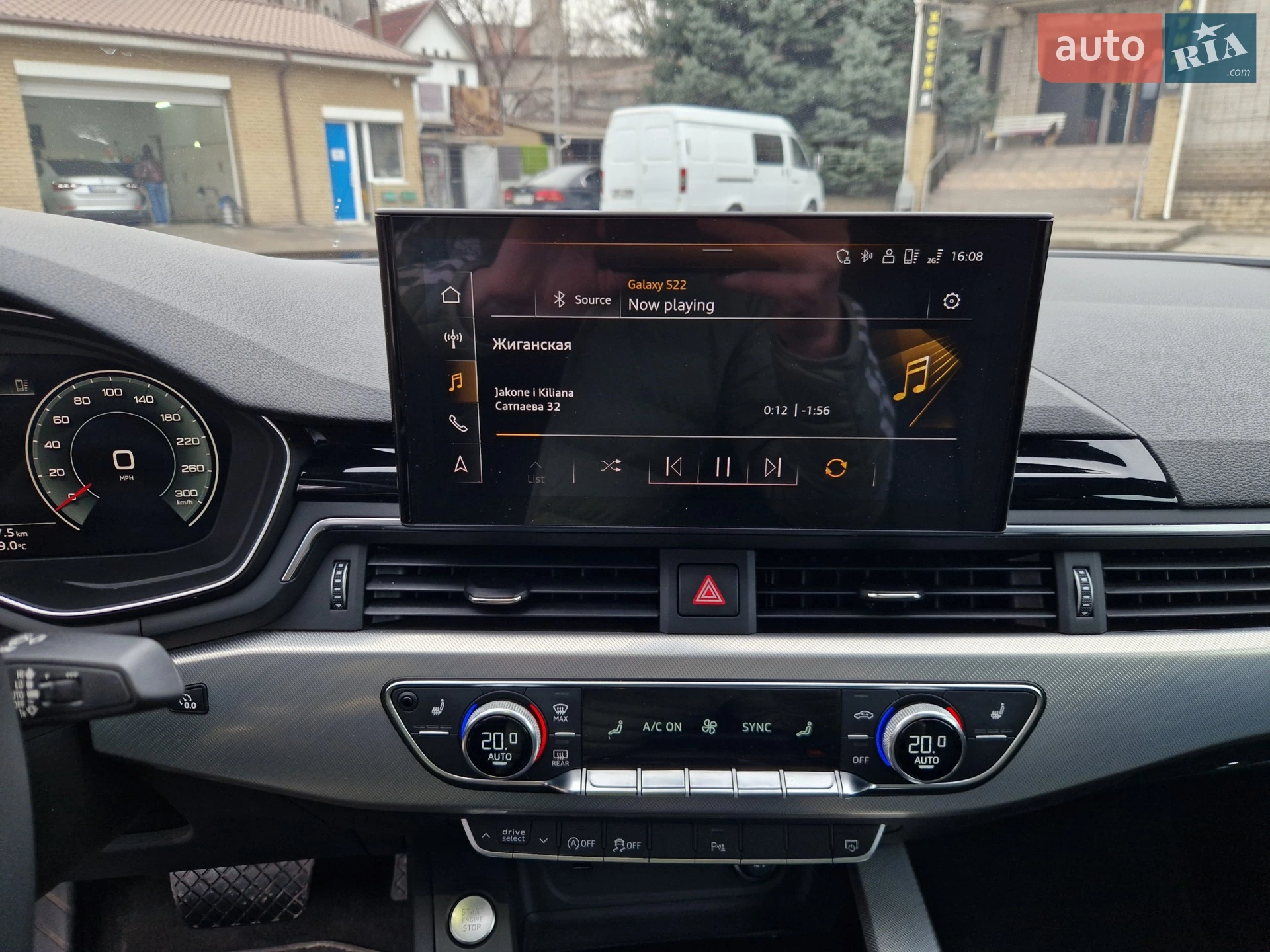 2024 Audi A5 - мініатюра 25