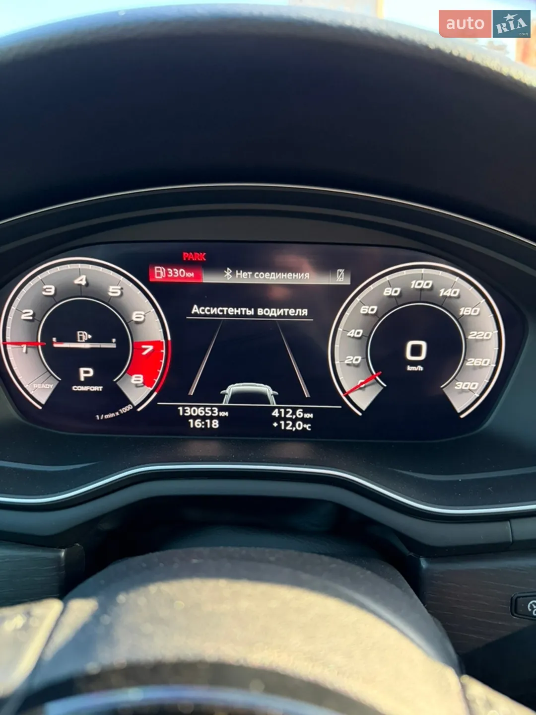 2020 Audi A5 - мініатюра 21