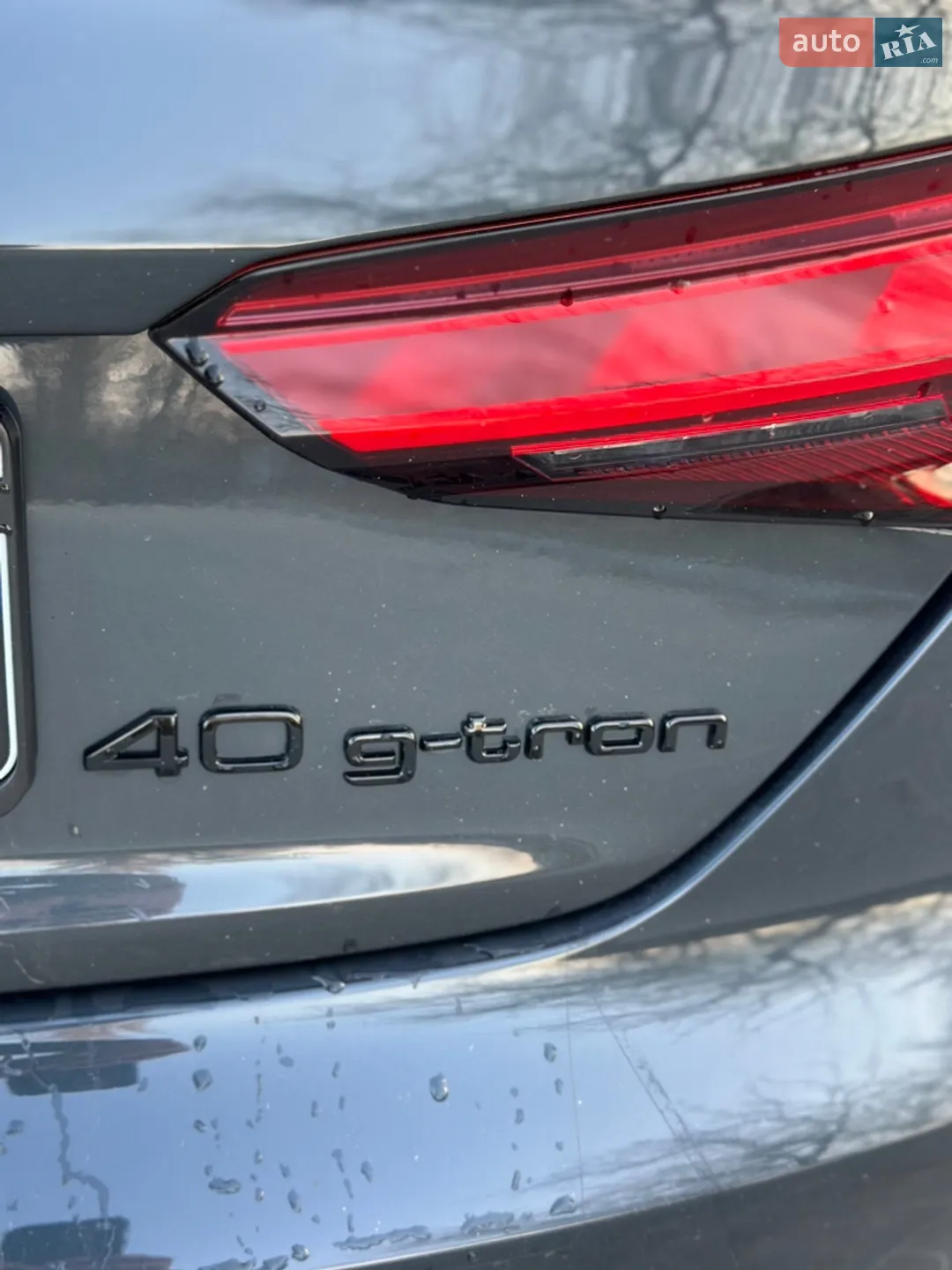 2020 Audi A5 - мініатюра 17