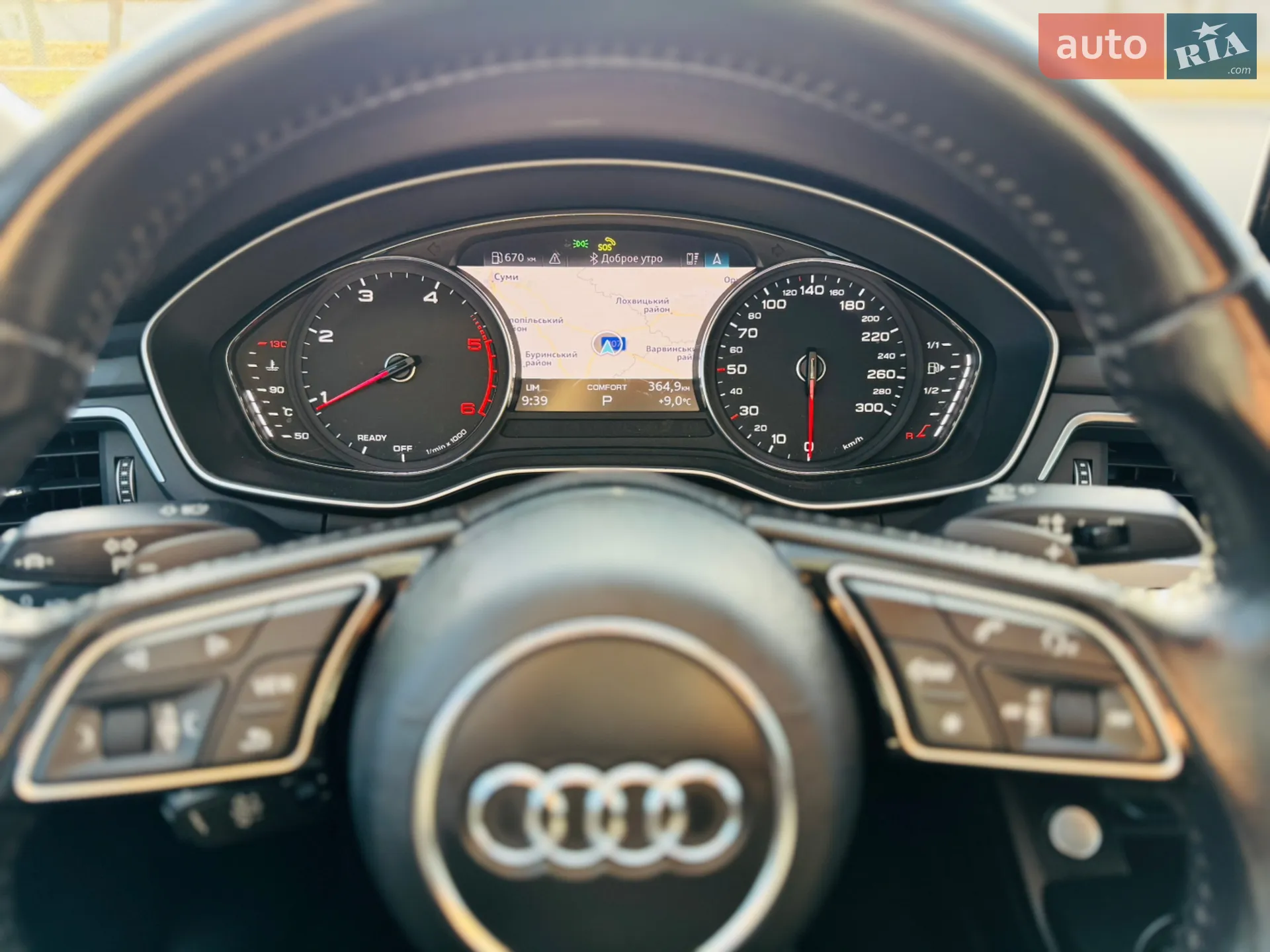 2020 Audi A5 - мініатюра 10