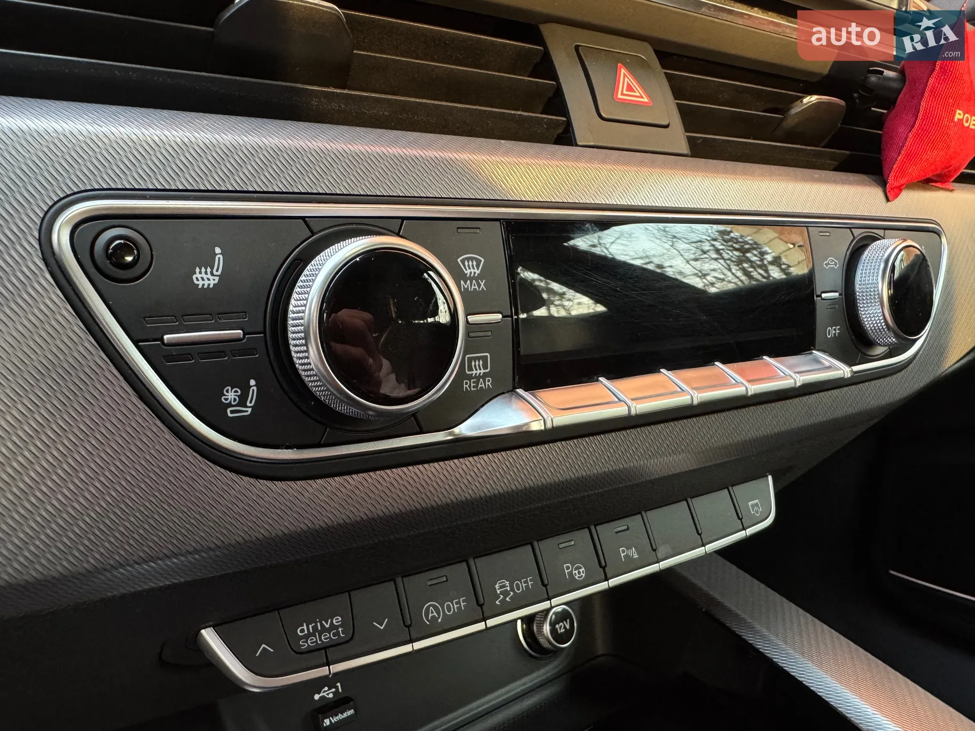 2023 Audi A5 - мініатюра 25