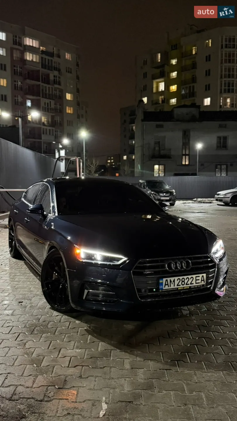 2017 Audi A5 - мініатюра 25