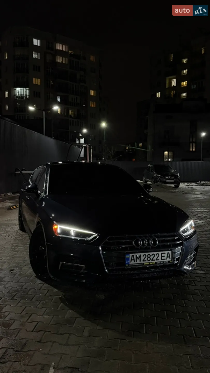 2017 Audi A5 - мініатюра 26