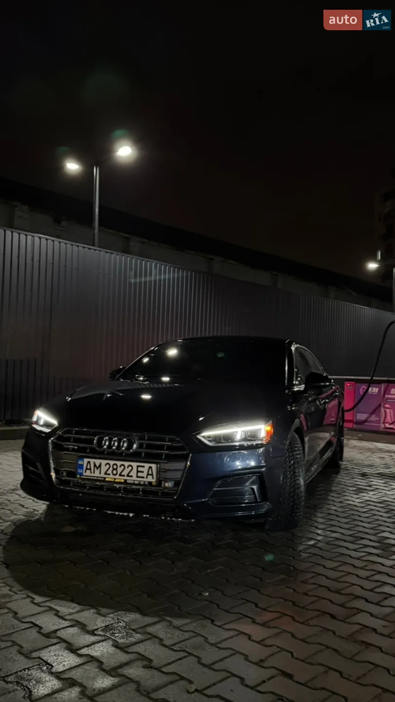 2017 Audi A5 - мініатюра 27