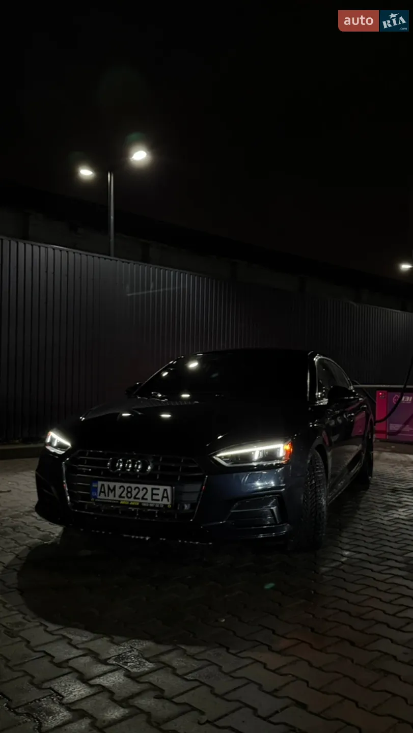 2017 Audi A5 - мініатюра 28