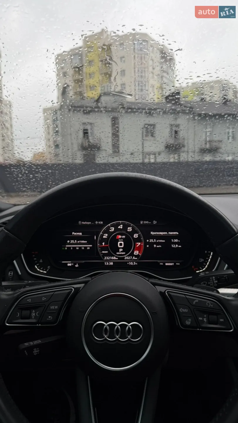 2017 Audi A5 - мініатюра 36