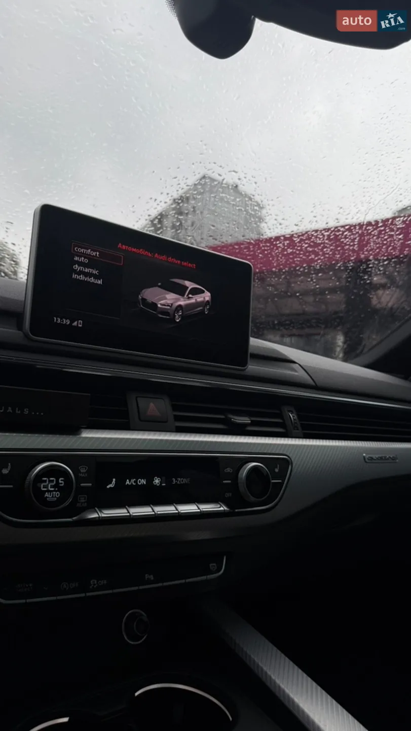 2017 Audi A5 - мініатюра 41
