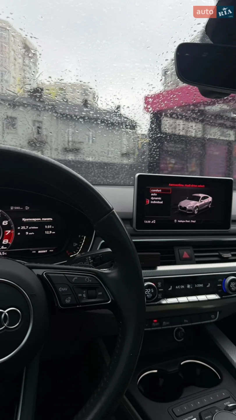 2017 Audi A5 - мініатюра 42