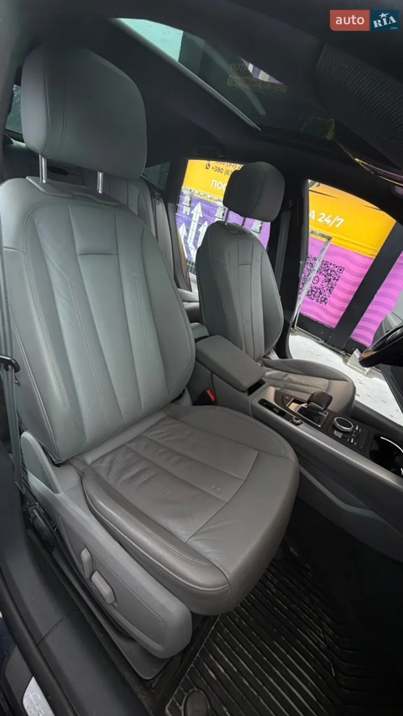 2017 Audi A5 - мініатюра 64