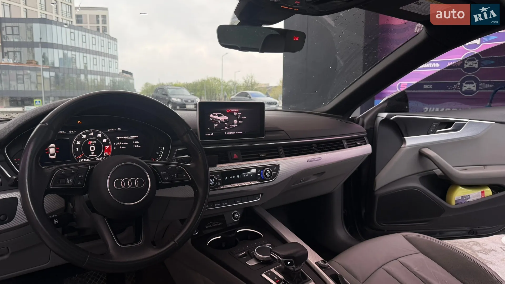 2017 Audi A5 - мініатюра 86