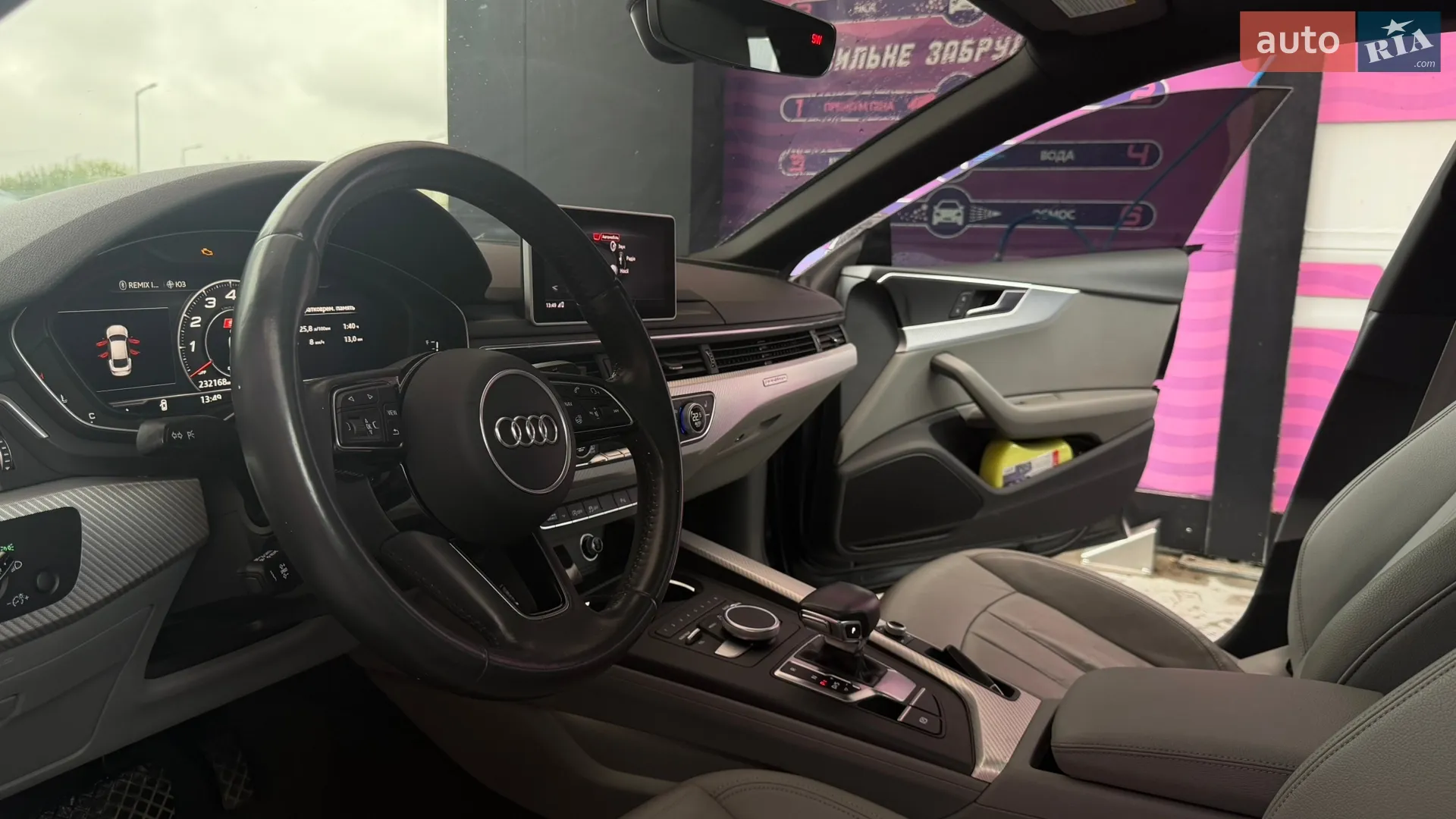 2017 Audi A5 - мініатюра 87