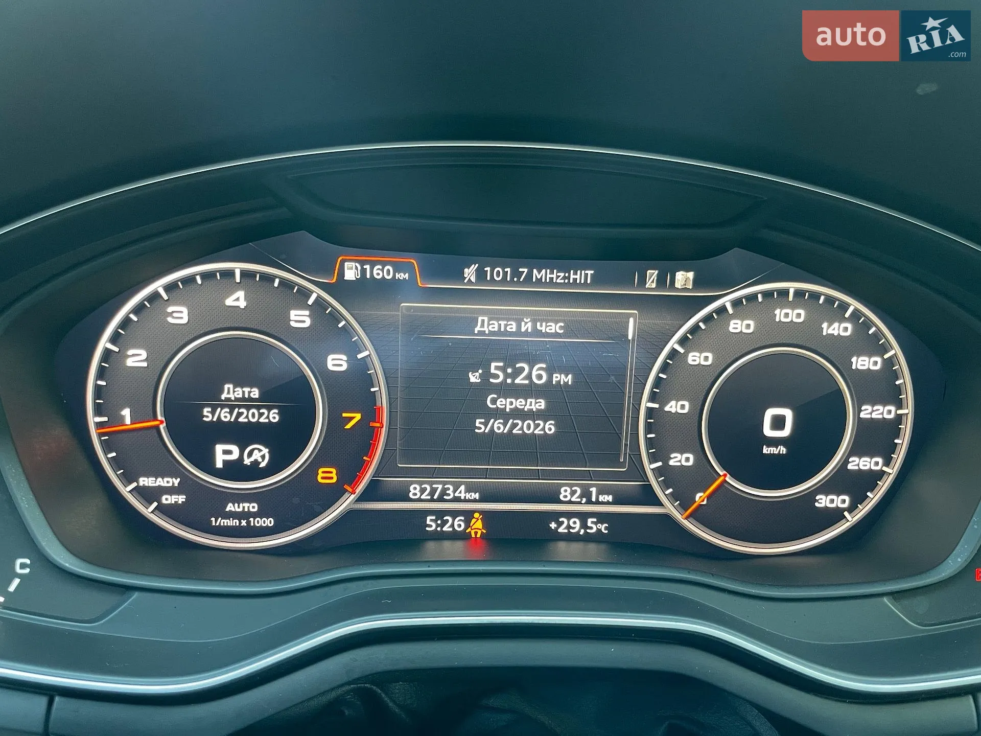 2019 Audi A5 - мініатюра 12