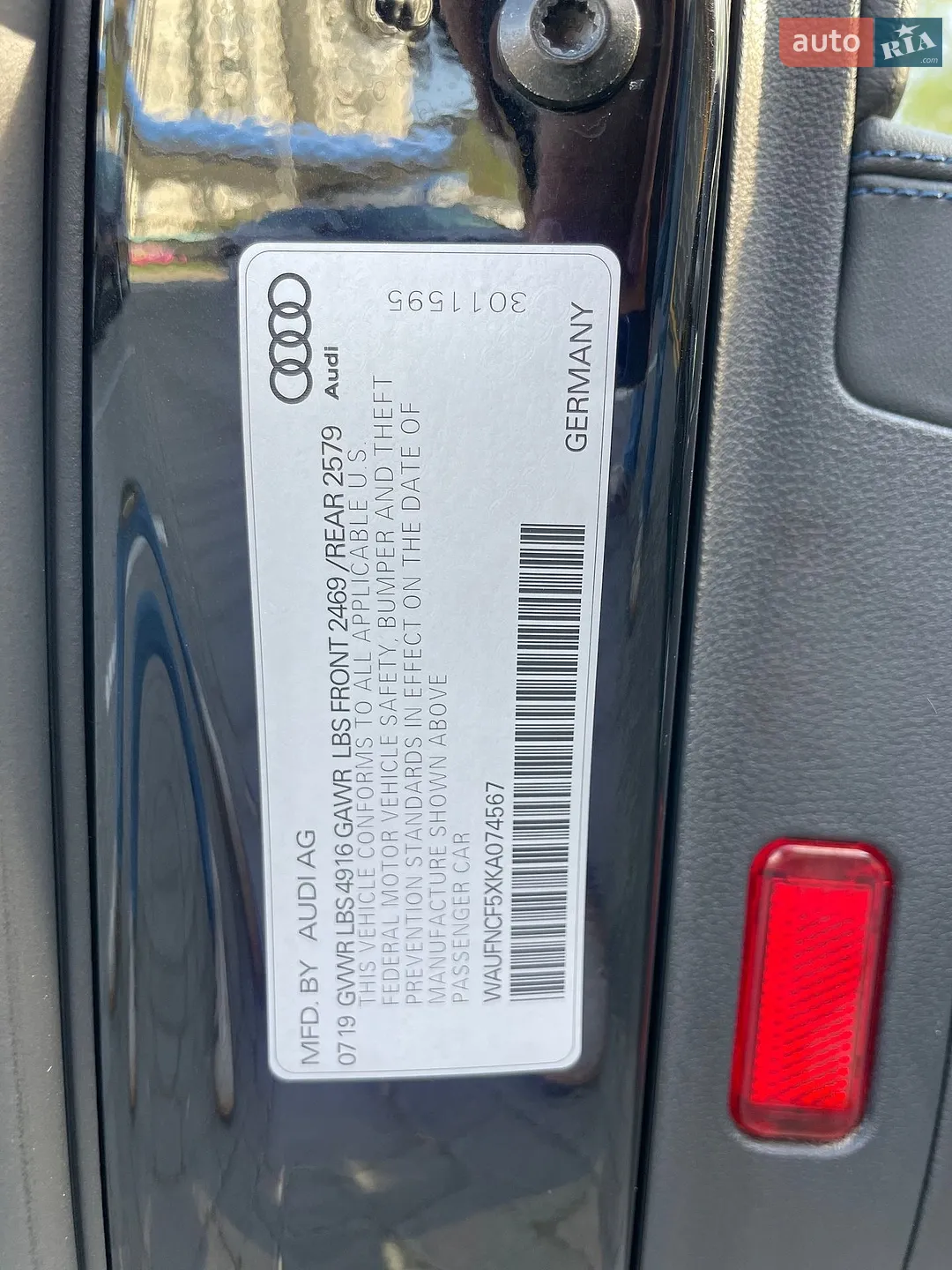 2019 Audi A5 - мініатюра 14