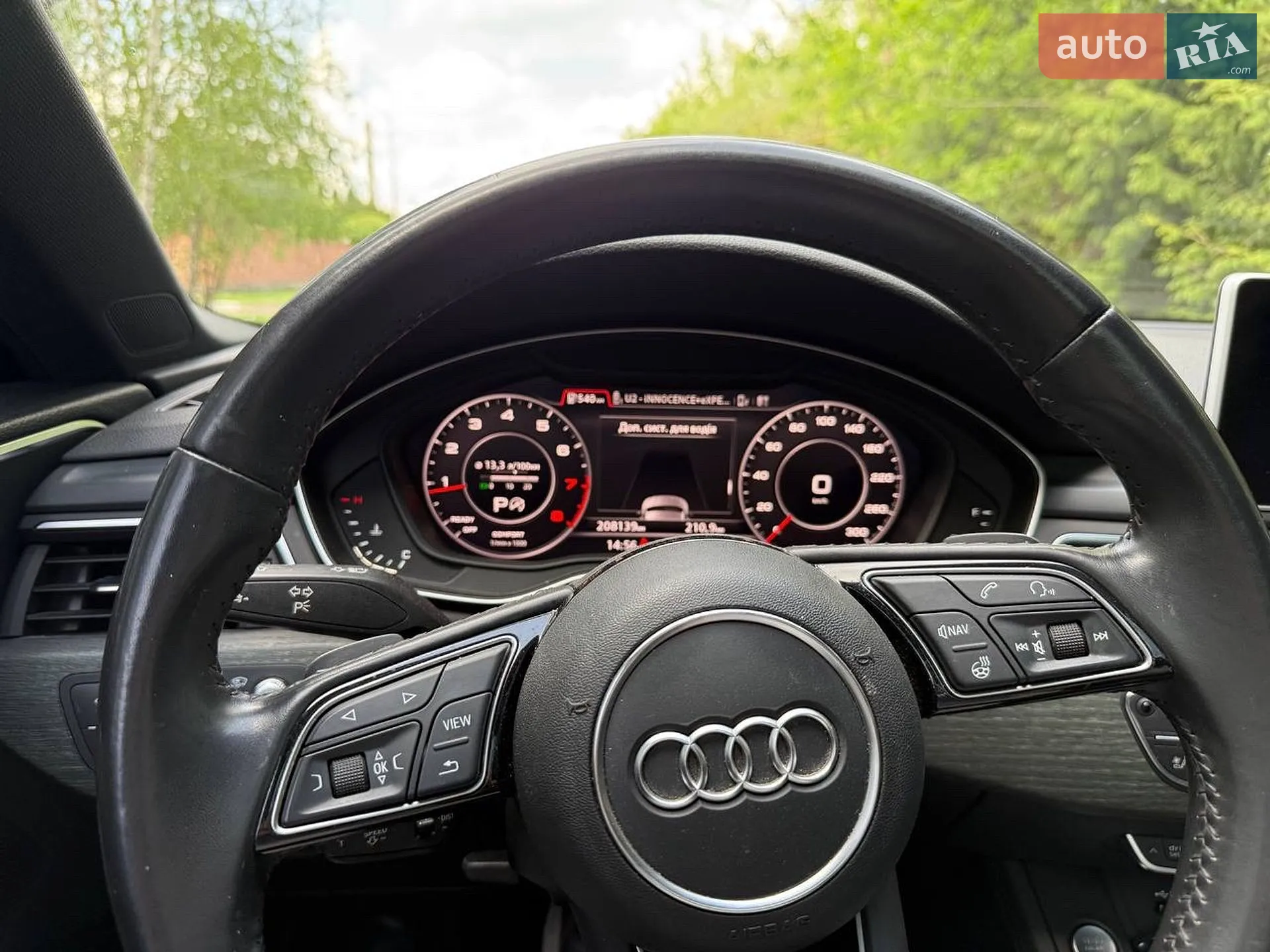 2018 Audi A5 - мініатюра 66