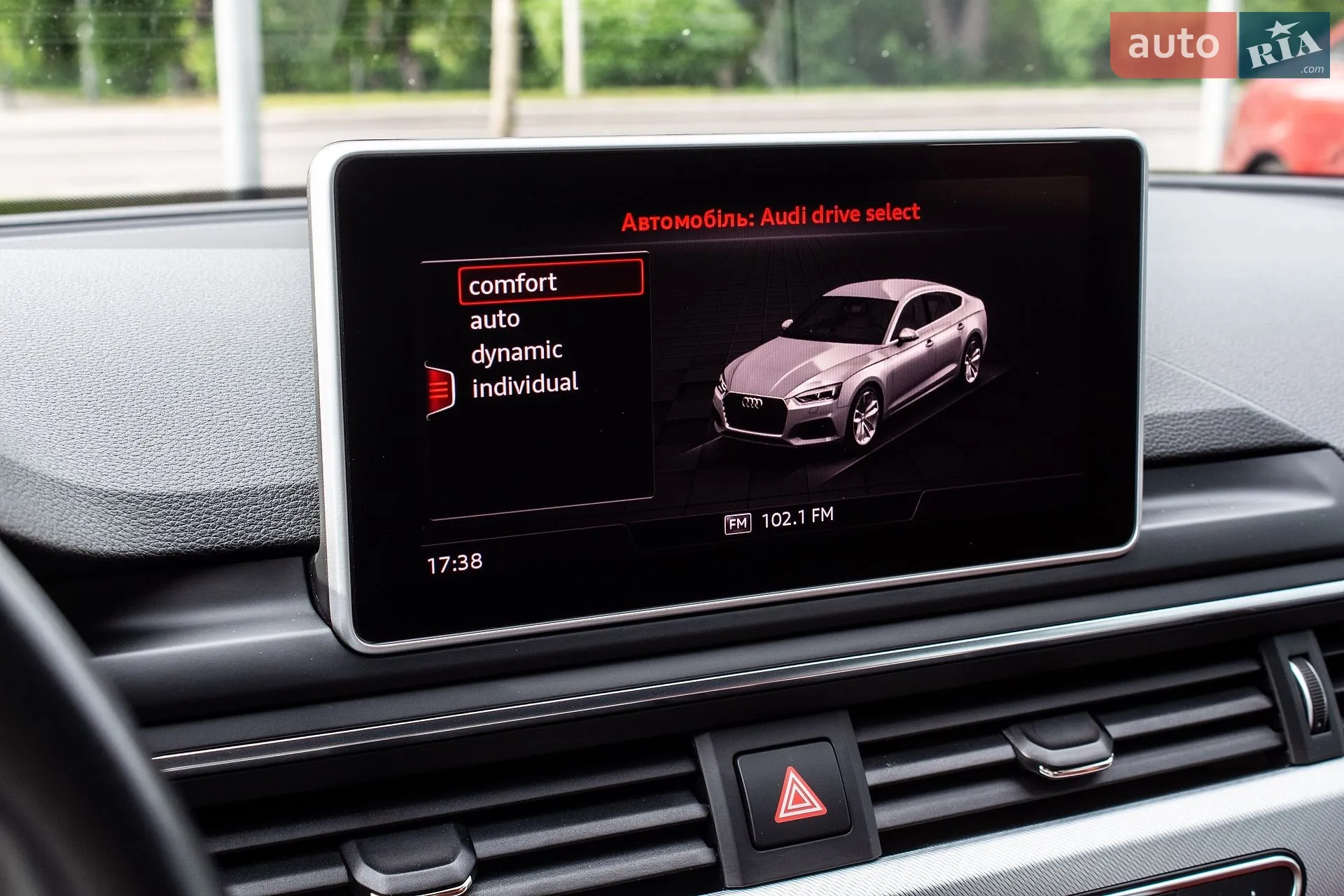 2017 Audi A5 - мініатюра 66