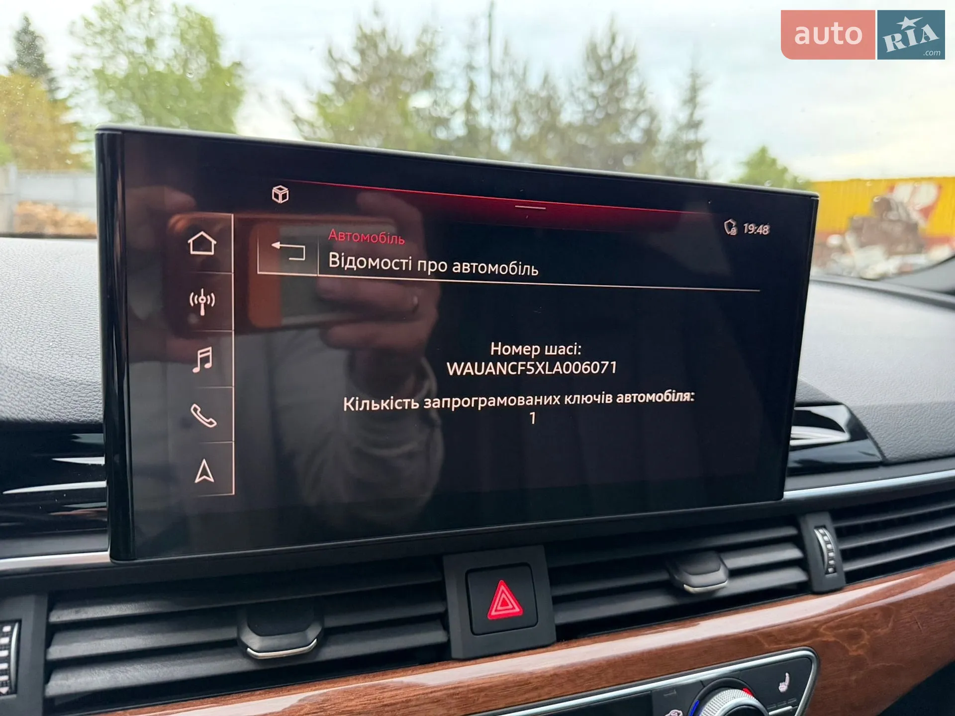 2020 Audi A5 - мініатюра 57