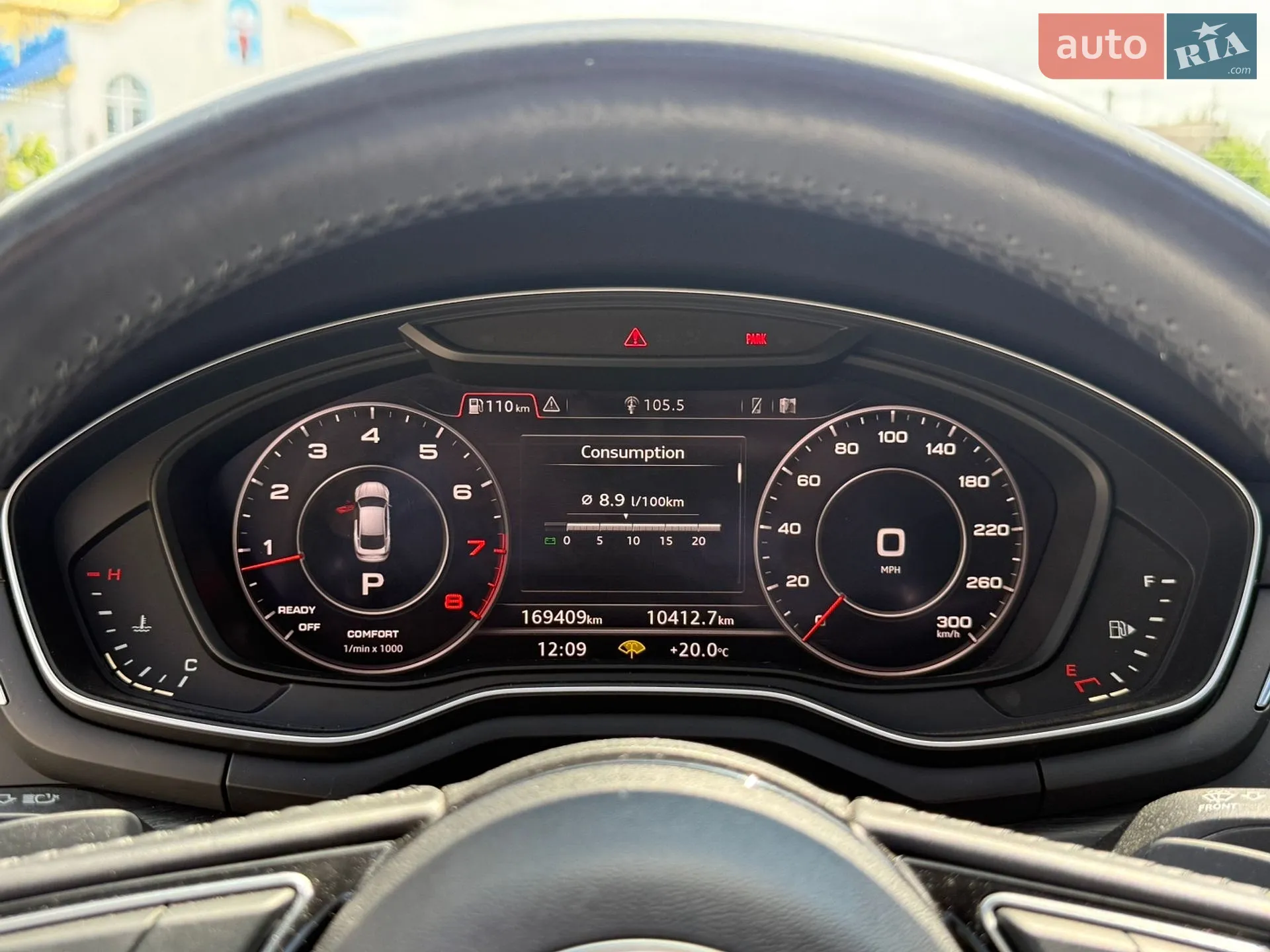 2017 Audi A5 - мініатюра 27