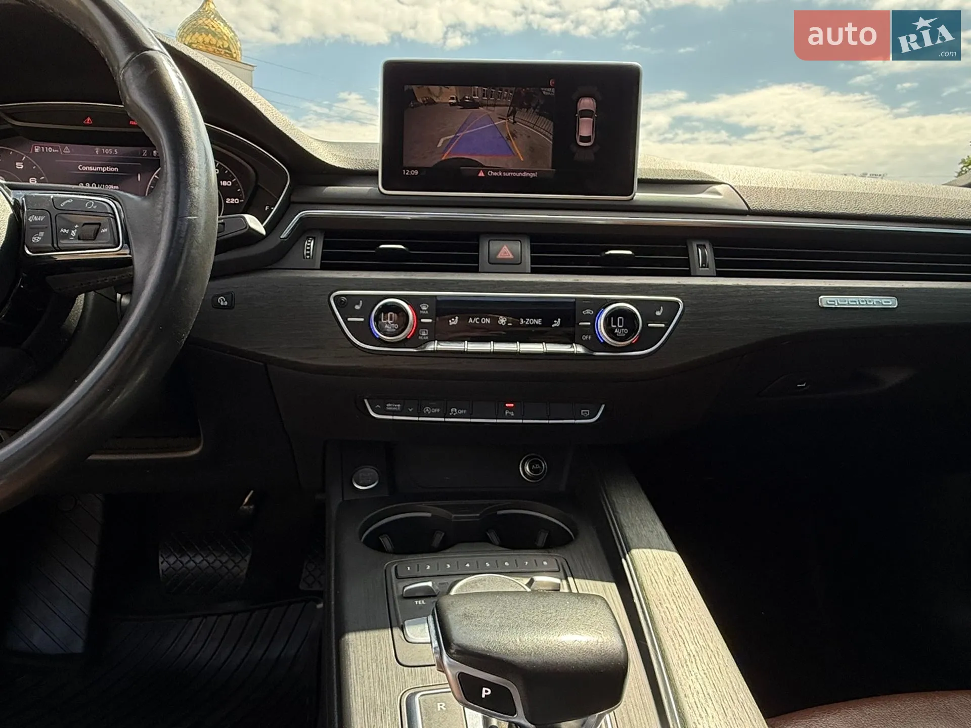2017 Audi A5 - мініатюра 29
