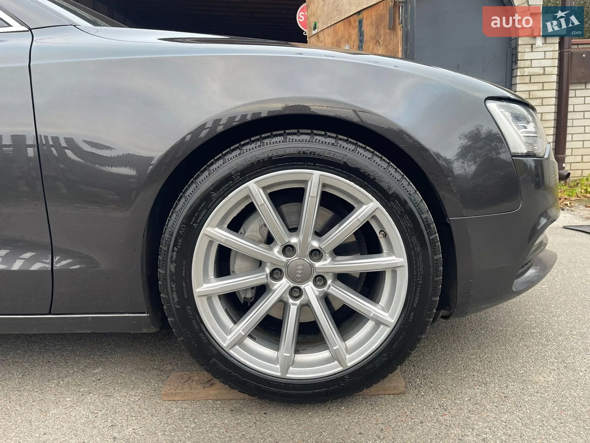 2012 Audi A5 - мініатюра 8