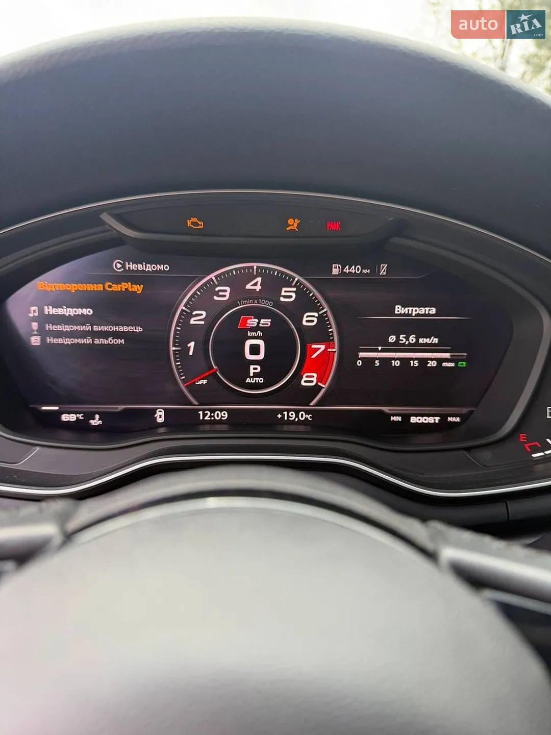 2018 Audi A5 - мініатюра 7