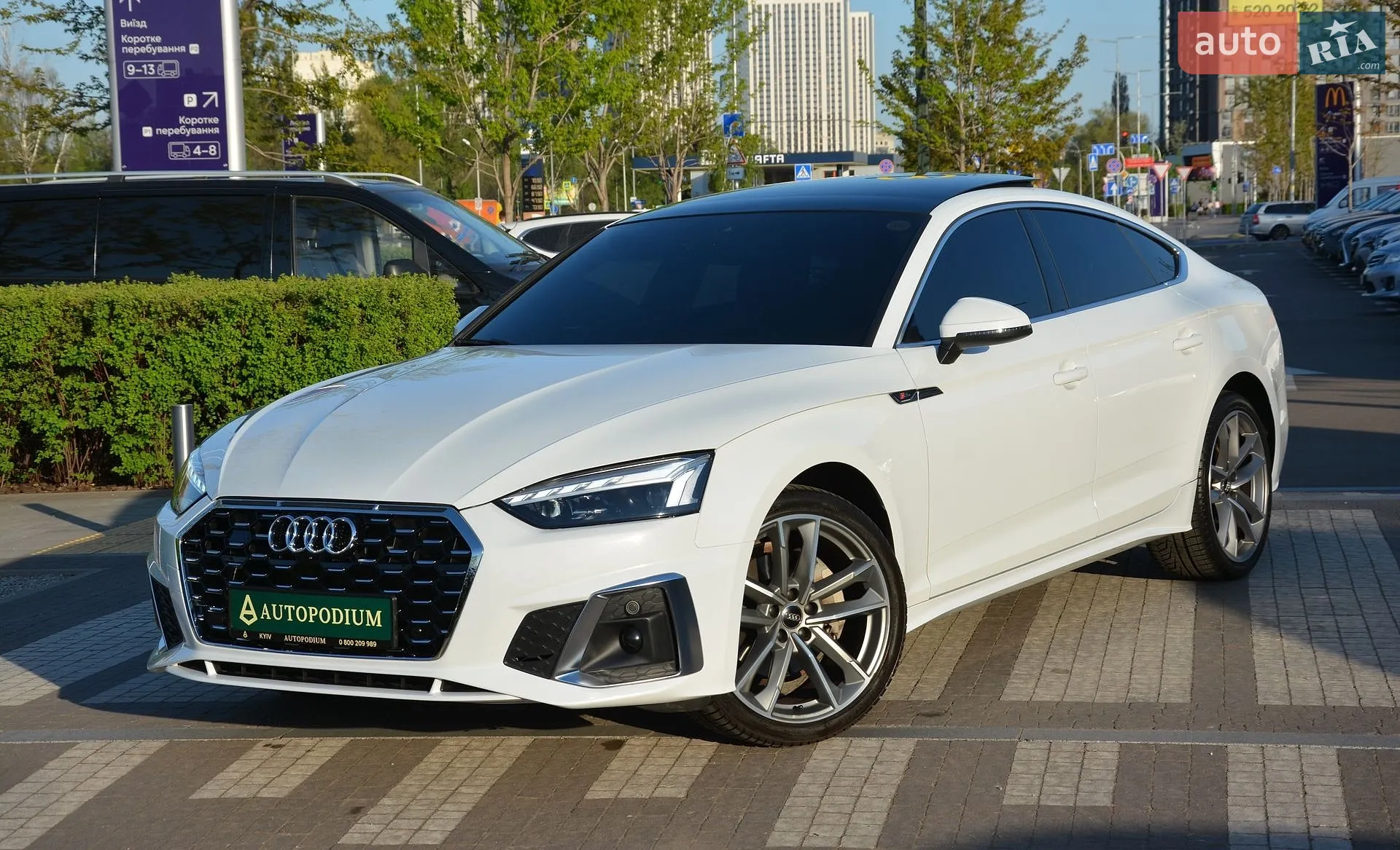 2020 Audi A5 - фото 1