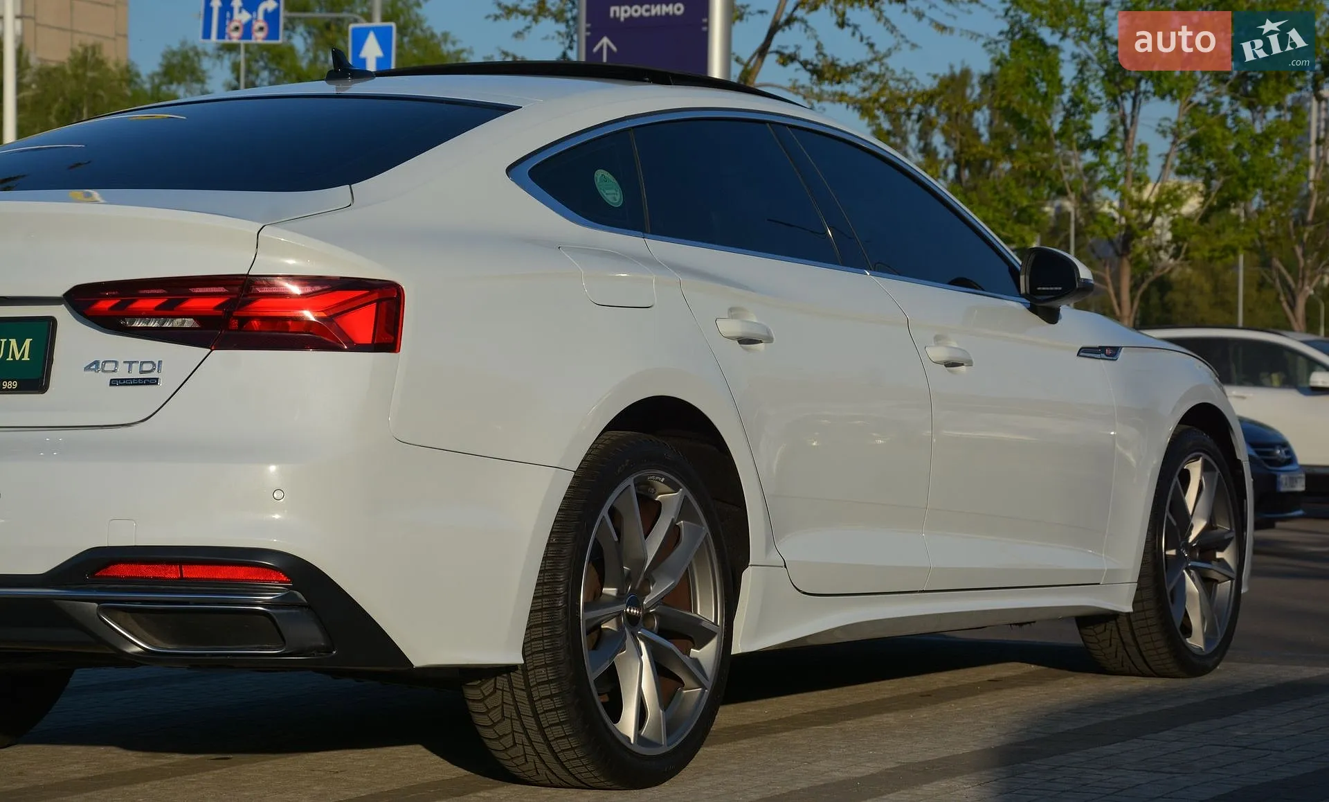 2020 Audi A5 - мініатюра 17