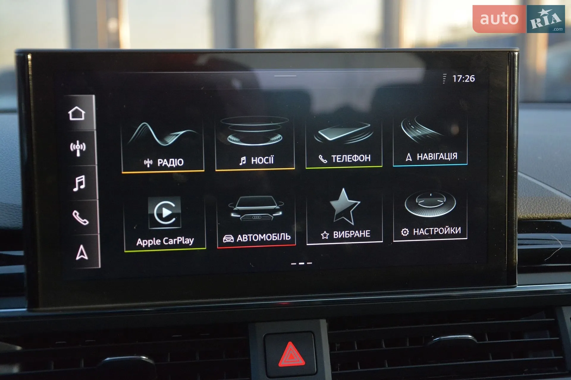 2020 Audi A5 - мініатюра 40