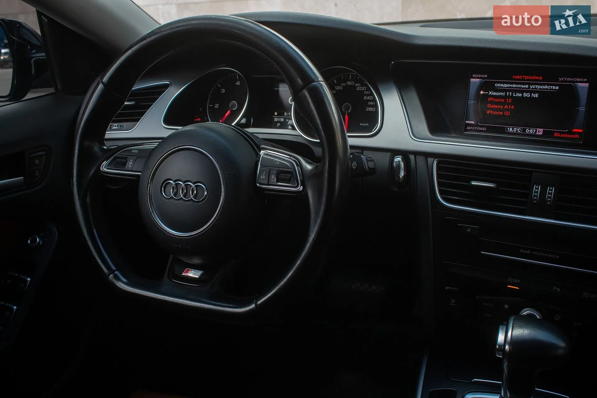 2014 Audi A5 - мініатюра 13