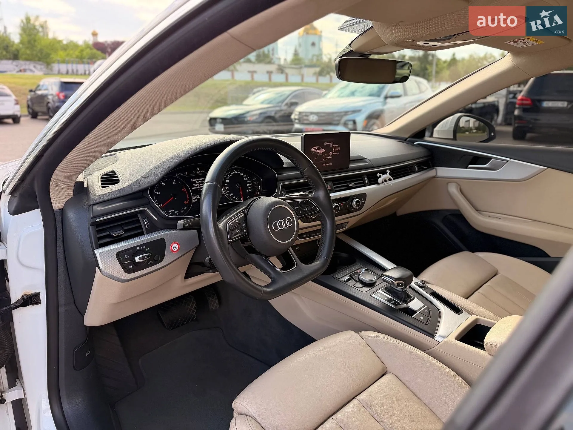 2019 Audi A5 - мініатюра 47