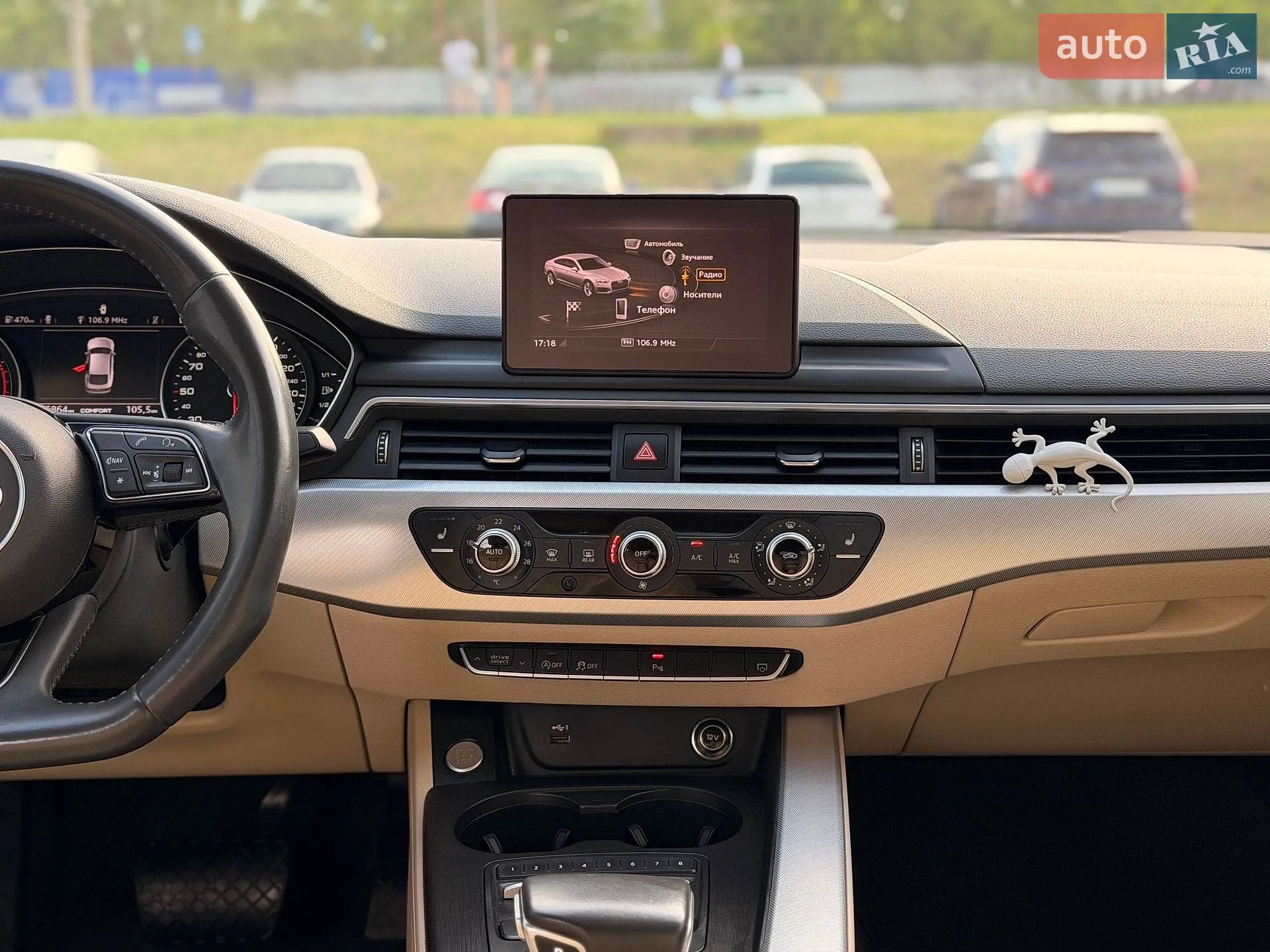2019 Audi A5 - мініатюра 57