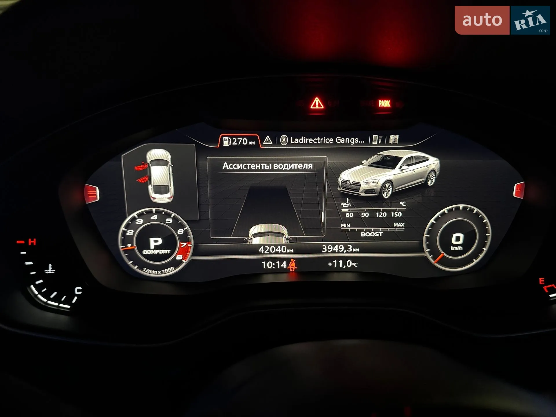 2019 Audi A5 - мініатюра 29