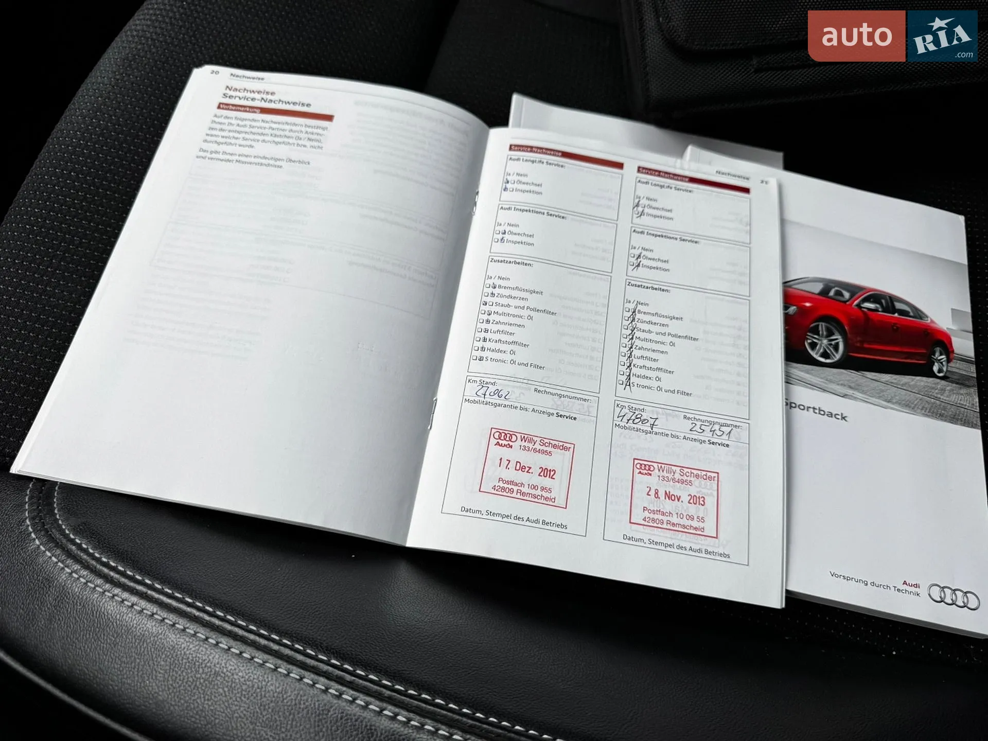 2012 Audi A5 - мініатюра 12