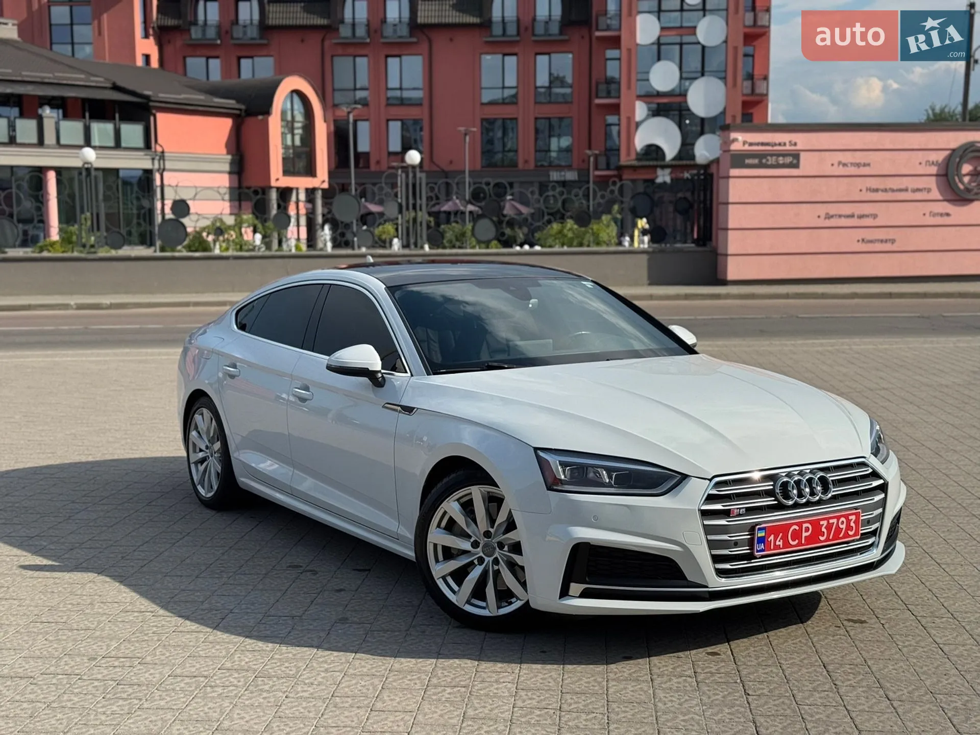 2018 Audi A5 - мініатюра 31