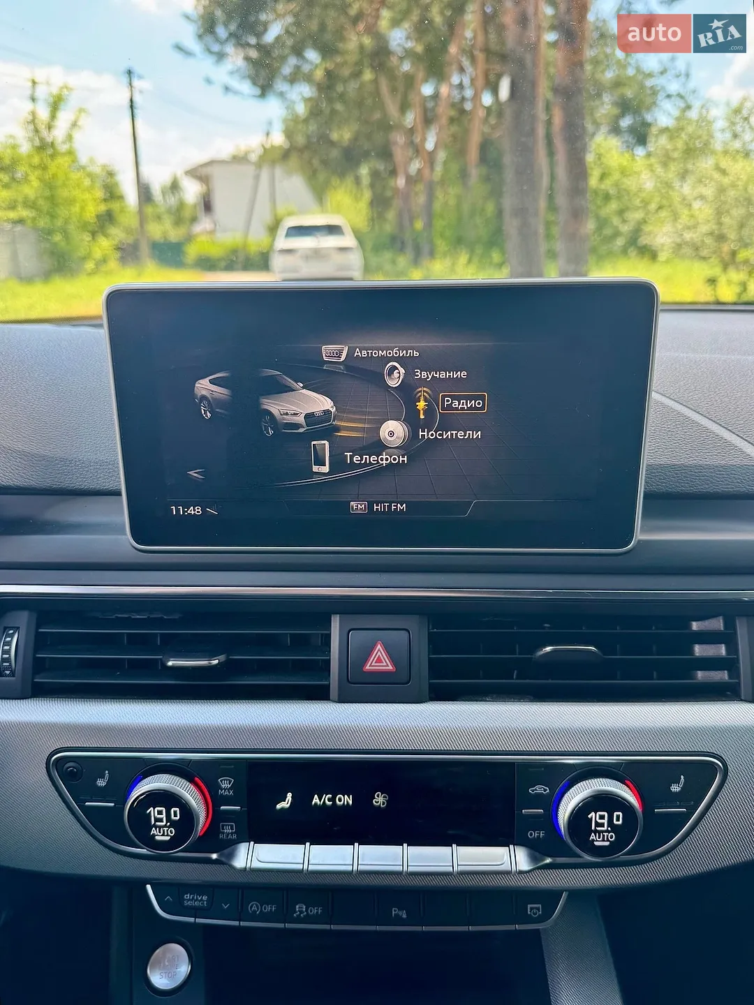 2017 Audi A5 - мініатюра 24