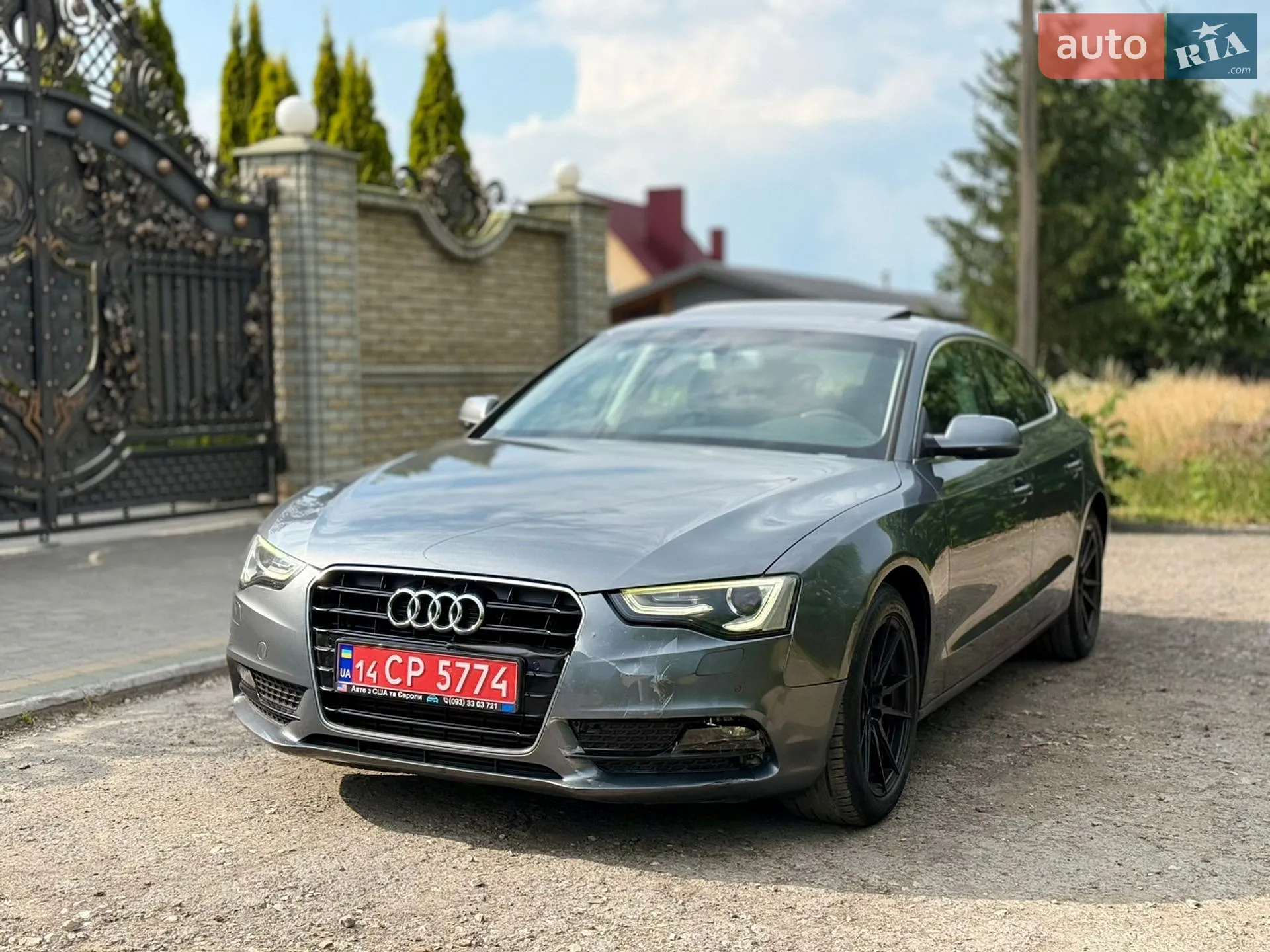 2014 Audi A5 - мініатюра 8