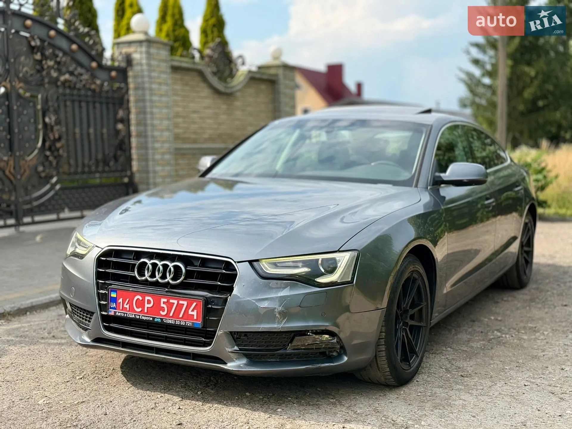 2014 Audi A5 - мініатюра 16