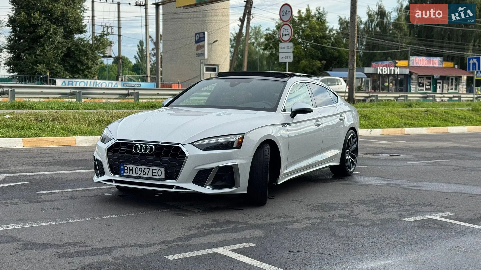 2023 Audi A5 - мініатюра 12