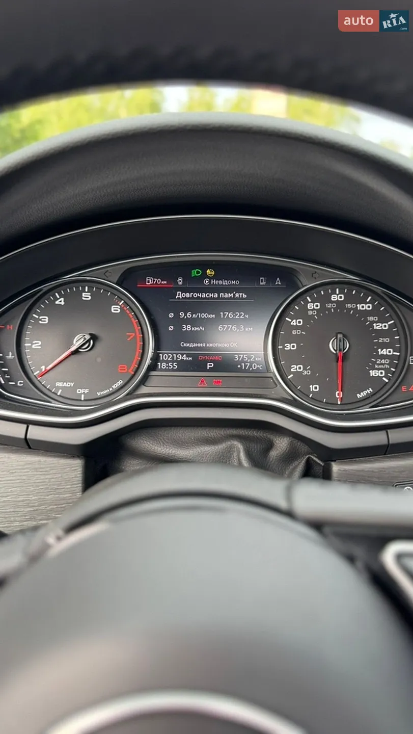 2023 Audi A5 - мініатюра 29
