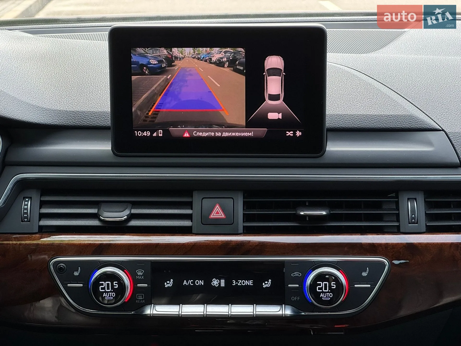 2019 Audi A5 - мініатюра 25