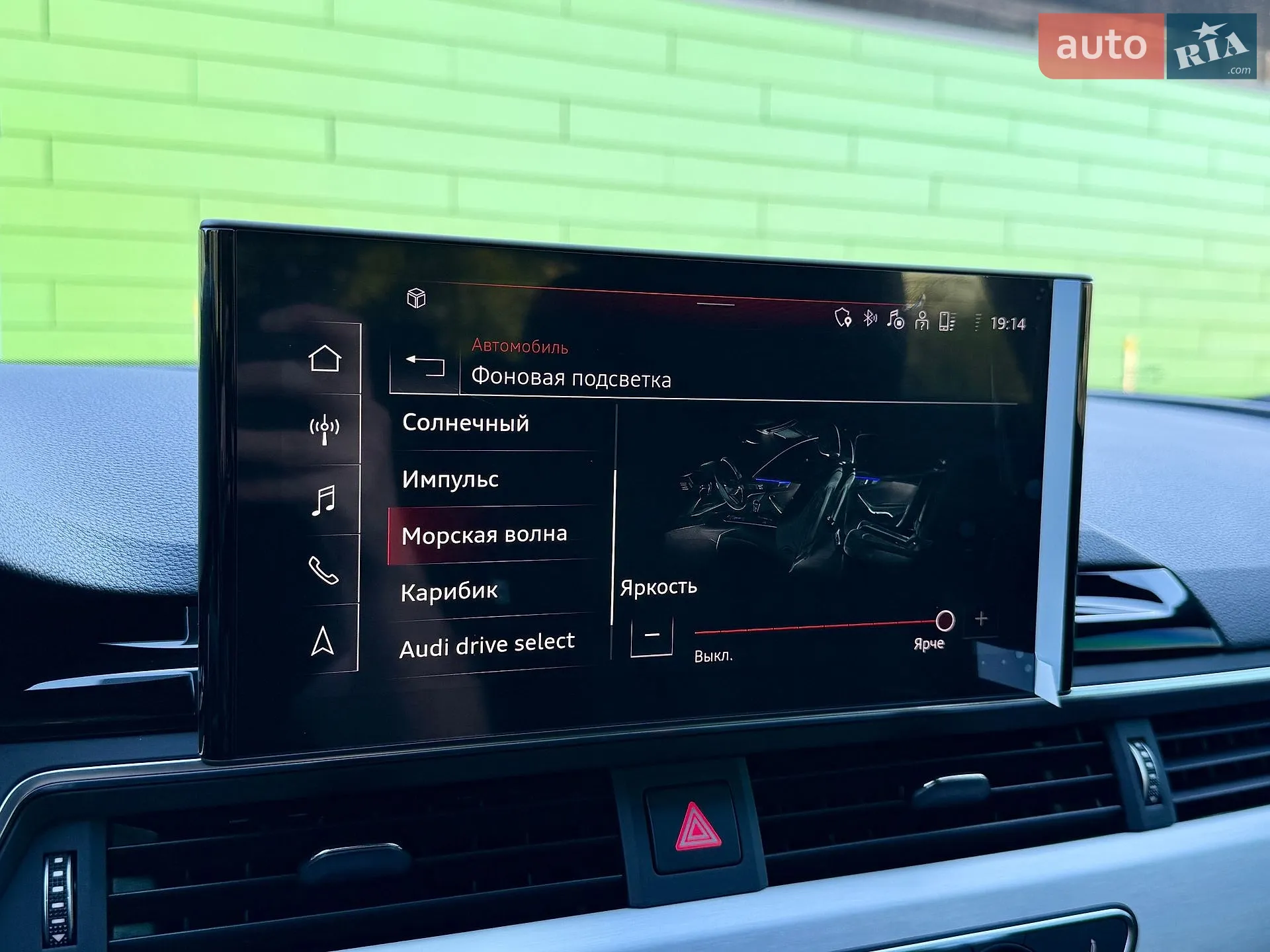 2023 Audi A5 - мініатюра 68