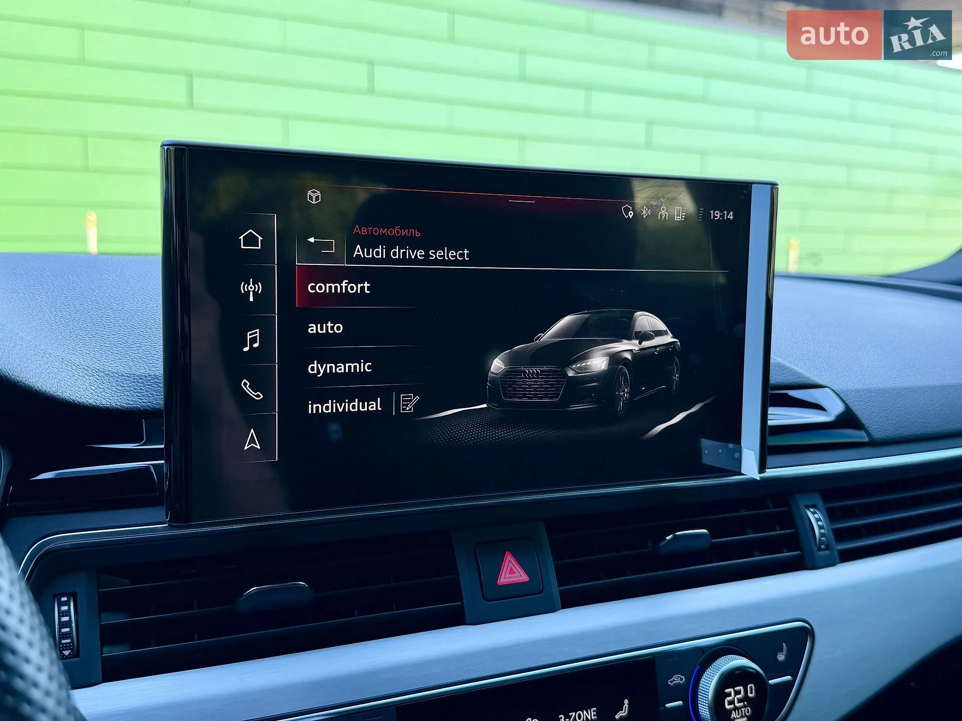 2023 Audi A5 - мініатюра 70